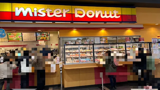 Mister Donut