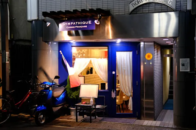Sympathique