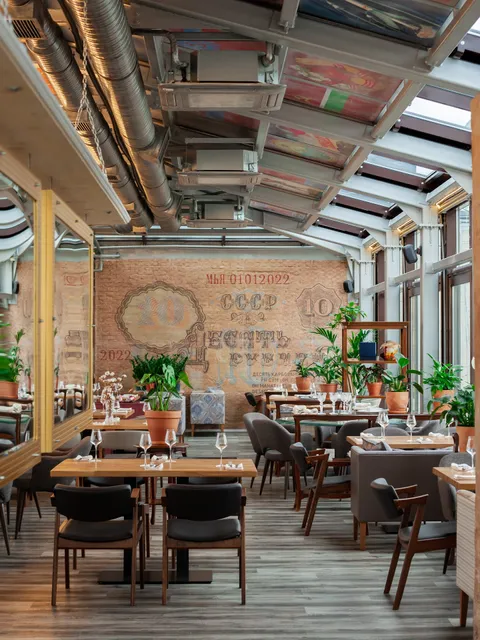 Panoramnyy Restoran Soyuz