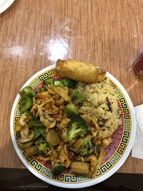 China Wok