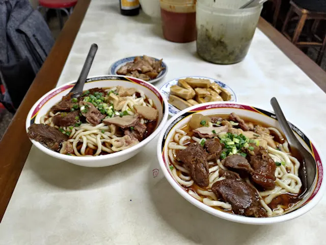 Xiao Wu Beef Noodles