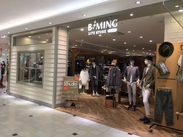 B:MING LIFE STORE by BEAMS AMU PLAZA NAGASAKI