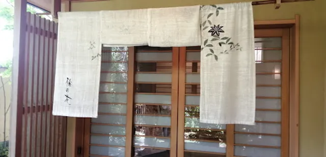 Umenohana Ōtakanomori Branch