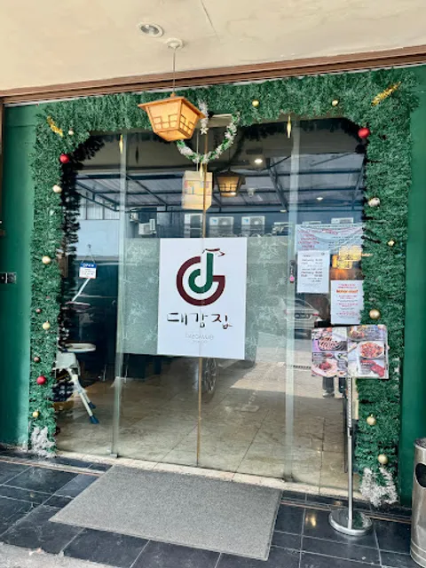Dae Gam Jib Korean Restaurant
