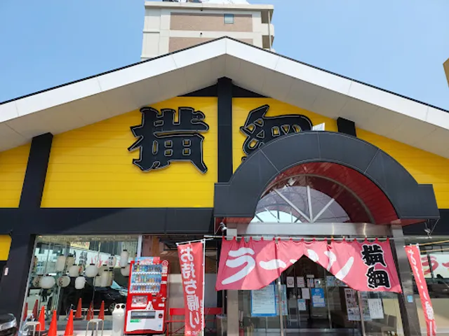 Ramen Yokozuna Higashi-Osaka