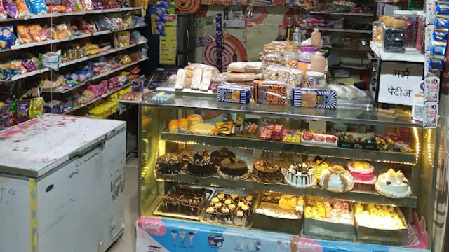 Sri Ram Bakery, cake and fast foods