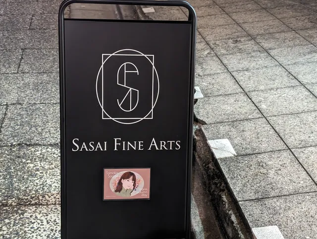 SASAI FINE ARTS