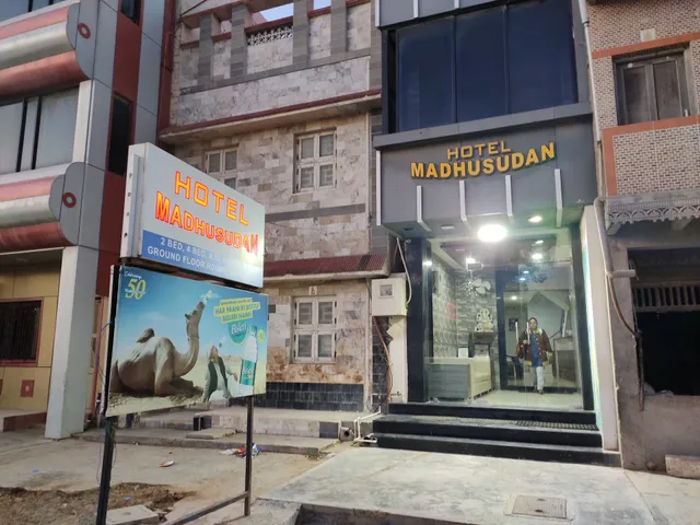 HOTEL MADHUSUDAN