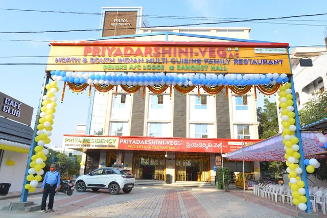 Priyadarshini Restaurant and Priya Residency