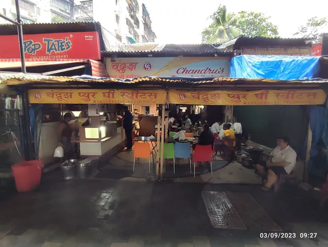 Chandru's Pure Ghee Sweets