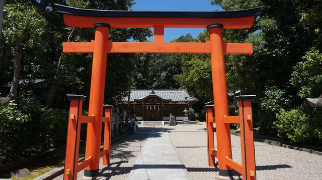 Mausoleum of Empress Jingu