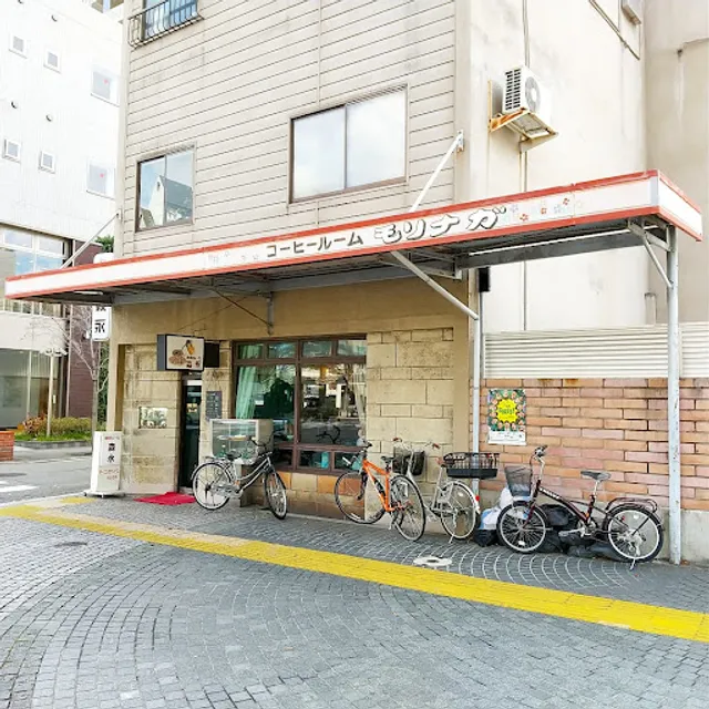 Coffee Room MORINAGA