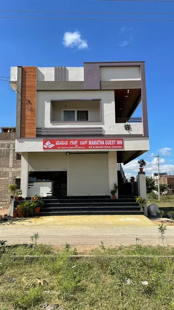 MAMATHA GUEST INN