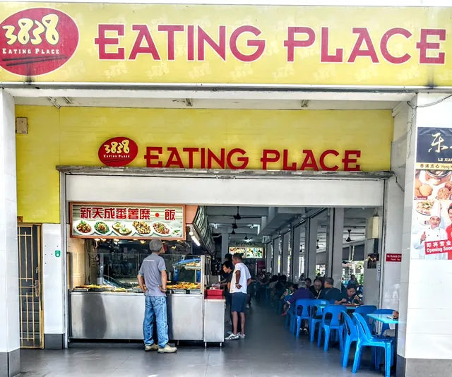 3838 Eating Place
