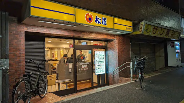 Matsuya HigashiShinjuku