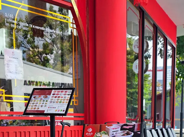 Mr. Mala Hotpot มิสเตอร์หมาล่า @แจ้งวัฒนะ-ปากเกร็ด 29 (ตรงข้ามปัญญาภิวัฒน์ ติดกับเฮลท์แลนด์แจ้งวัฒนะ)