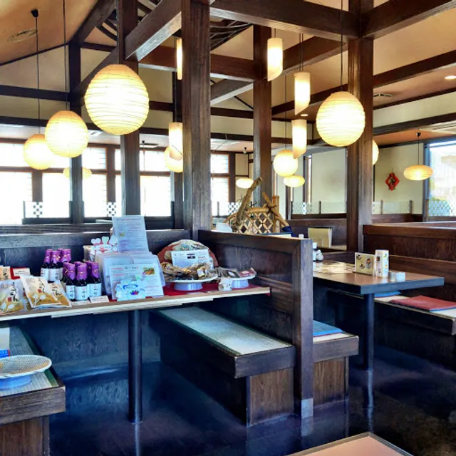 Muginosato - Sendai Nagamachi