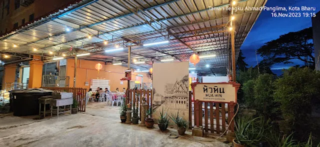 Hua Hin Seafood Garden