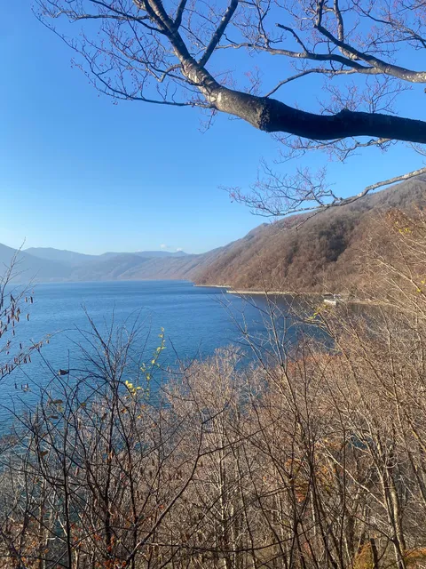 Lake Shikotsu Observatory
