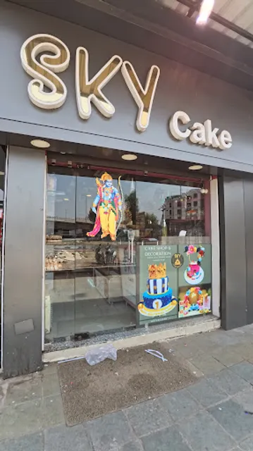 Sky Cake Shop