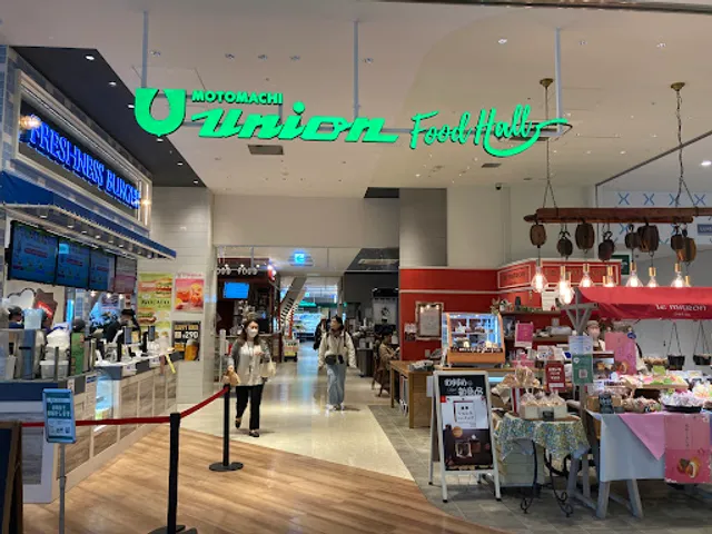 横浜中華そば 維新商店 みなとみらい店