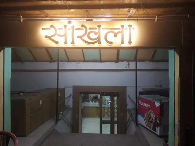 Havmor Parlour Sankhla kesar kulfi
