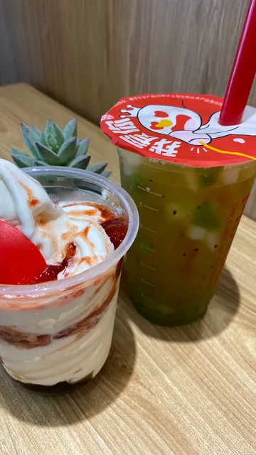 Mixue Jalan Ahmad Yani