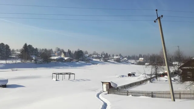 Guest House Yuzhnaya