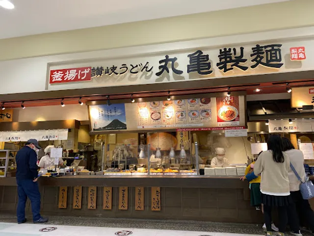 Marugame Seimen Ito Yokado Akashi