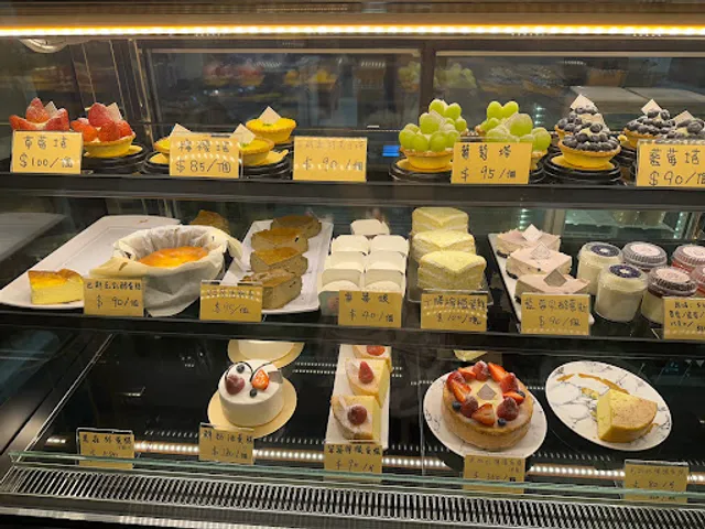 六街甜食坊「台中甜點｜檸檬蛋糕｜巴斯克乳酪蛋糕｜提拉米蘇｜司康｜」