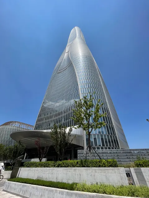 Tianjin Chow Tai Fook Financial Center
