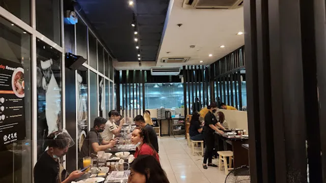 Ramen Kuroda Mezza Residences