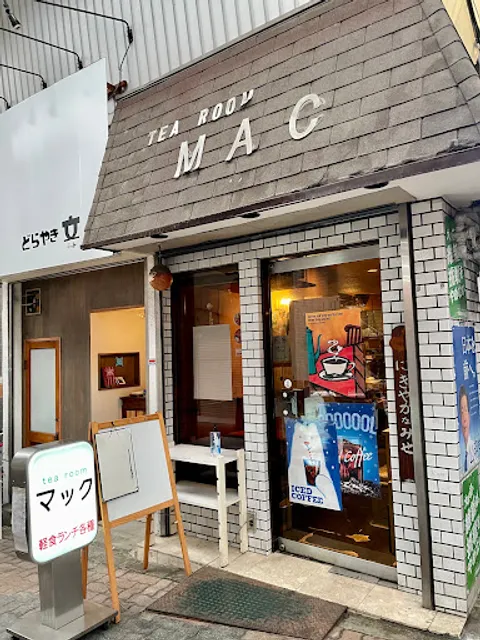 Tea Room MAC