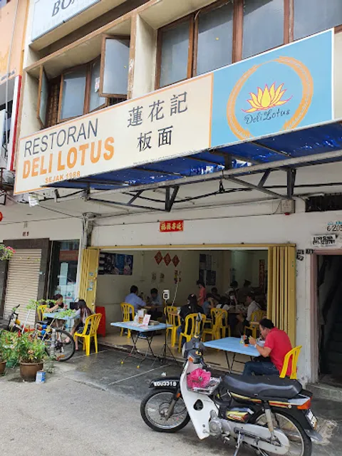 Restoran Deli Lotus