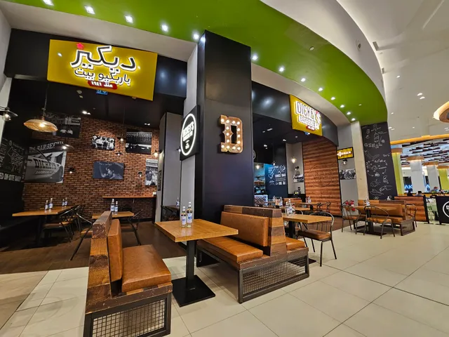 Dickey's Barbecue Pit - Yas Mall