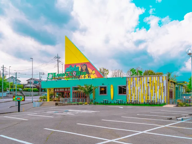 コナズ珈琲宇都宮