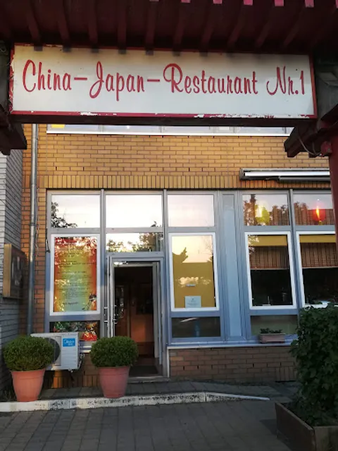 China Japan Restaurant Nr. 1 - Huide Hua Internationale Handels und Betriebs GmbH