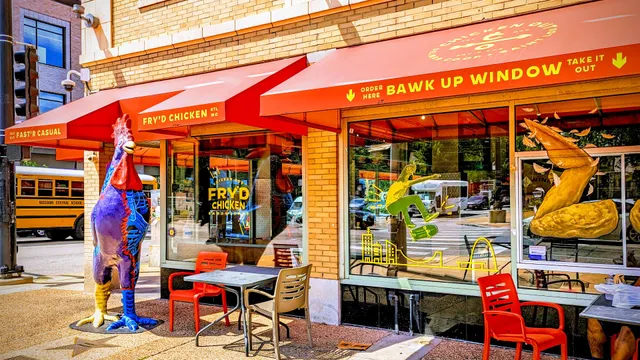 Delmar Boulevard Shopping Center