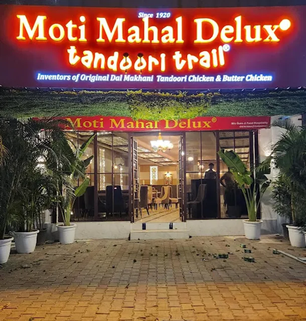 Moti Mahal Delux Tandoori Trail
