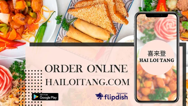 Hai Loi Tang Chinese Takeaway