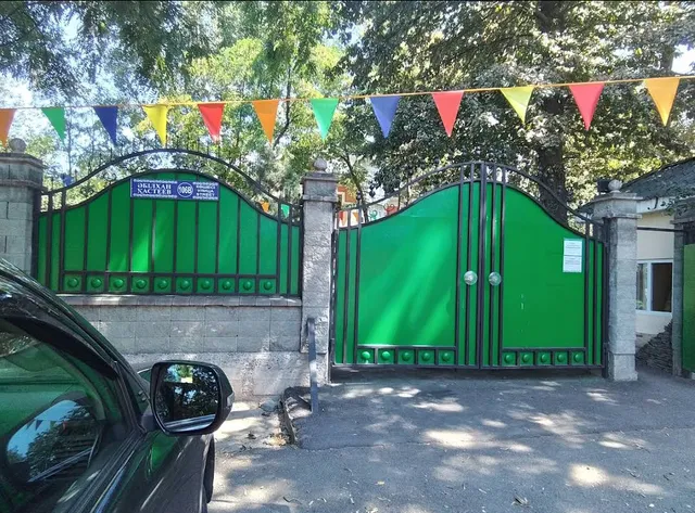 FREEDOM HOSTEL ALMATY