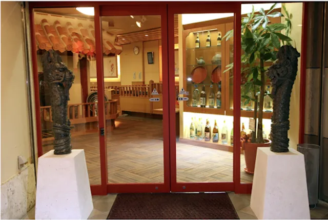 Urashima Dinner Theater