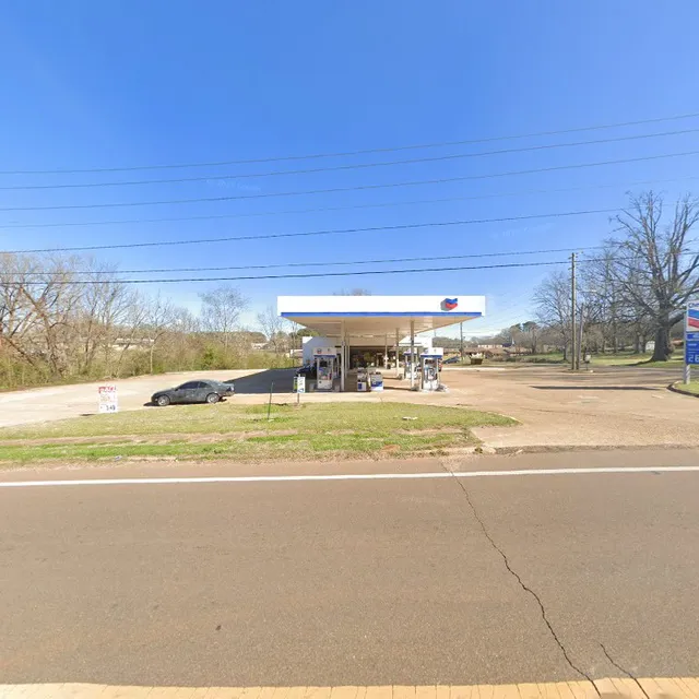 Warrior Express Chevron