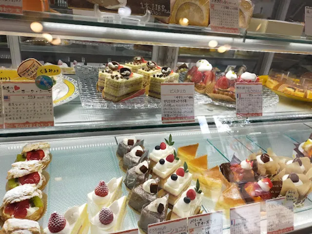 万国洋菓子処C's(シーズ)