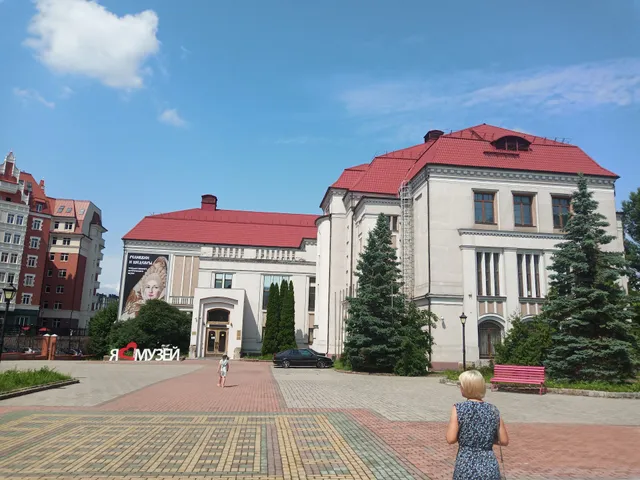 Kaliningrad Regional Museum of History and Arts