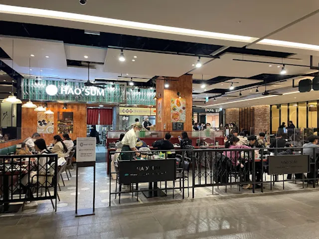 호우섬 현대백화점 판교점