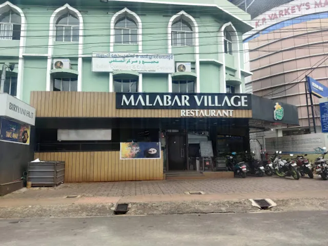 Malabar Village Restaurant