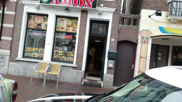 Grillroom-Pizzeria Amon