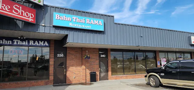 Bahn Thai Rama Restaurant