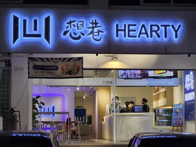 想巷 Hearty • Puchong Puteri